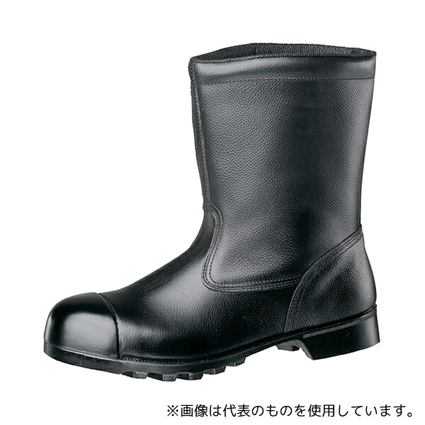 ミドリ安全 W540NCAP-24.5 JIS規格 重作業用安全靴 ブラック 24.5cm｜セミプロＤＩＹ店ファースト 10,503円