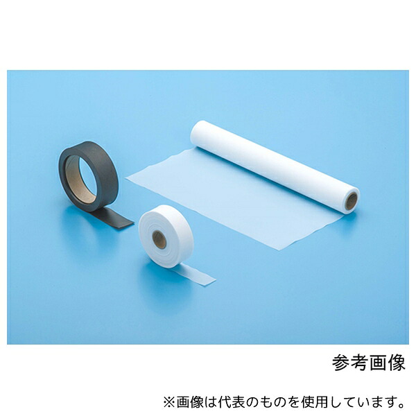 意気ごみ症から守る冷房装置御召しもの