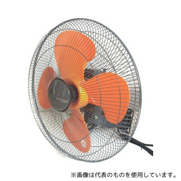 プロモート P-450K 壁掛扇