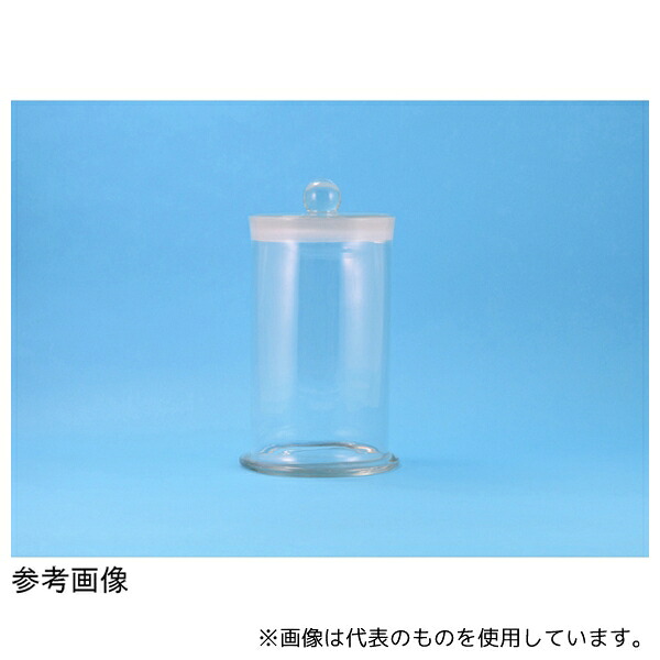 アズワン 標本瓶 150×300mm