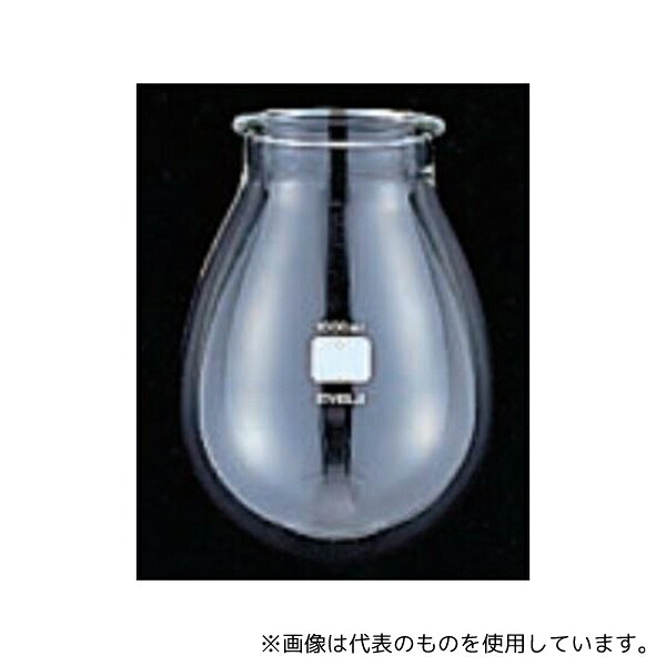 東京理化器械(EYELA) セパラブル試料フラスコ 75×152