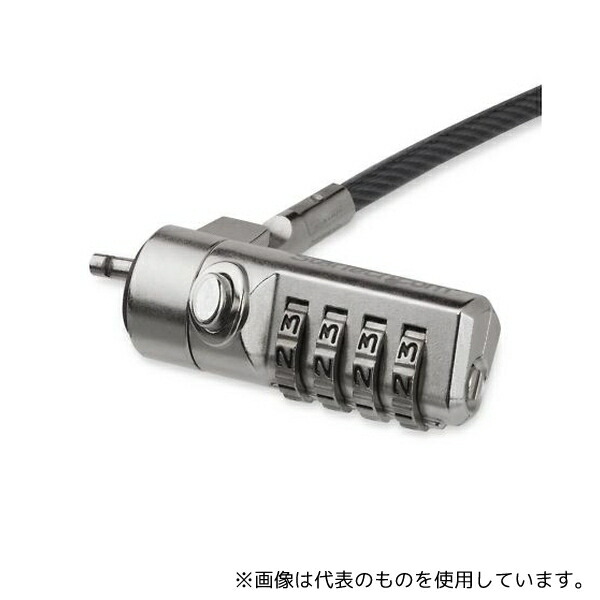 StarTech.com LTLOCK4D ノートパソコン盗難防止セキュリティワイヤーロック/2m/4桁ダイヤル錠/標準セキュリティスロット搭載機器に対応/ビニールコーティング対応ノートPC防犯ワイヤーロック