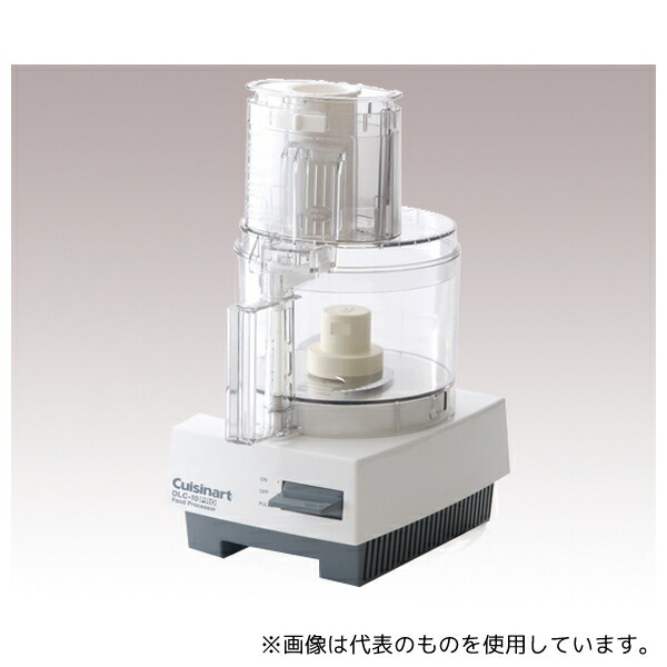 楽天市場】クイジナート DLC-192J フードプロセッサー L DLC192J