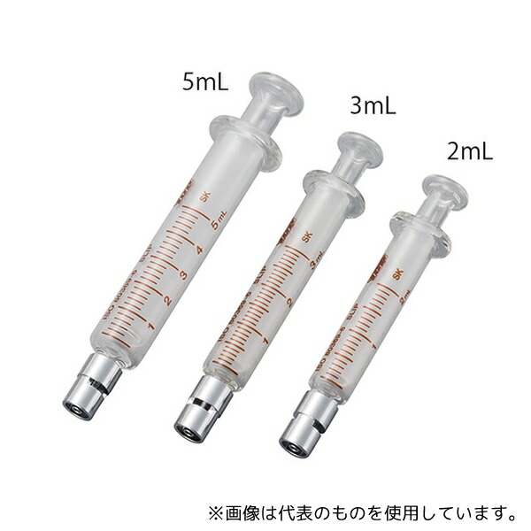 トップ 23053 LORガラスシリンジ スリップ 3mL EOG滅菌済(個包装) 5本入