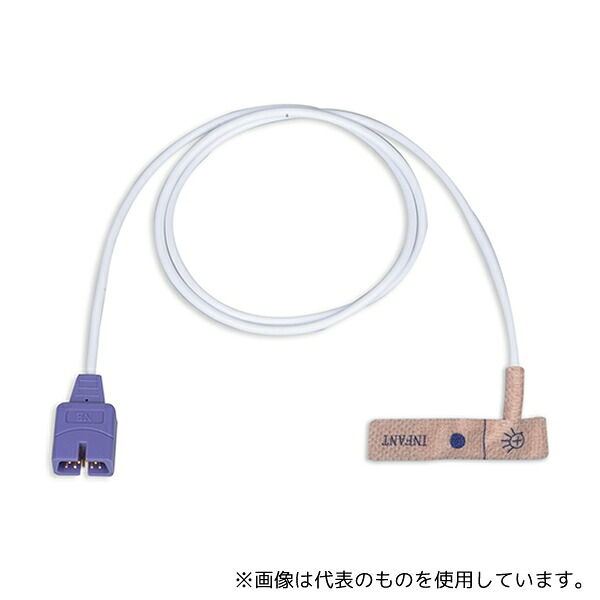 意気ごみ症から守る冷房装置御召しもの
