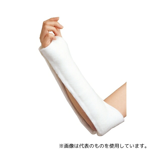 意気ごみ症から守る冷房装置御召しもの