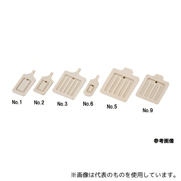 アズワン No.2-PK 真空ピンセット用吸着チップ 5用 13×21mm