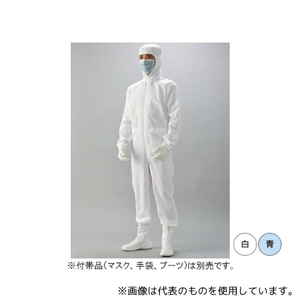 意気ごみ症から守る冷房装置御召しもの