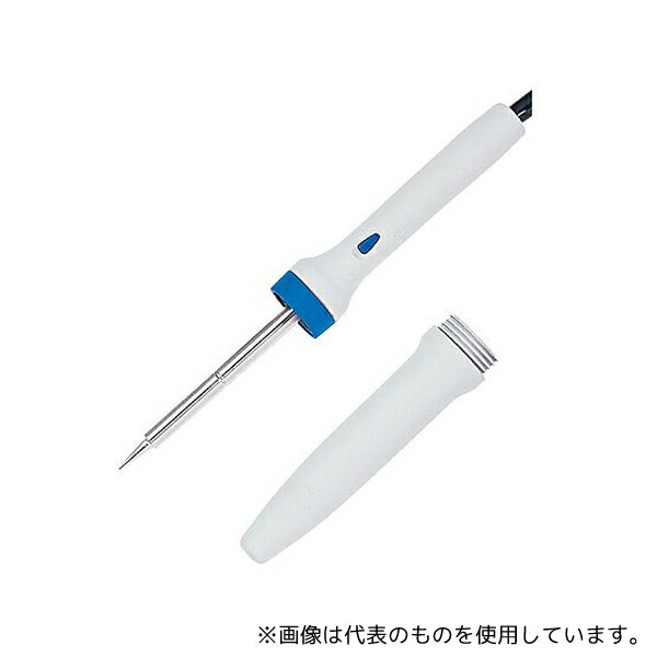 ホーザン H-600 即熱ハンダゴテ