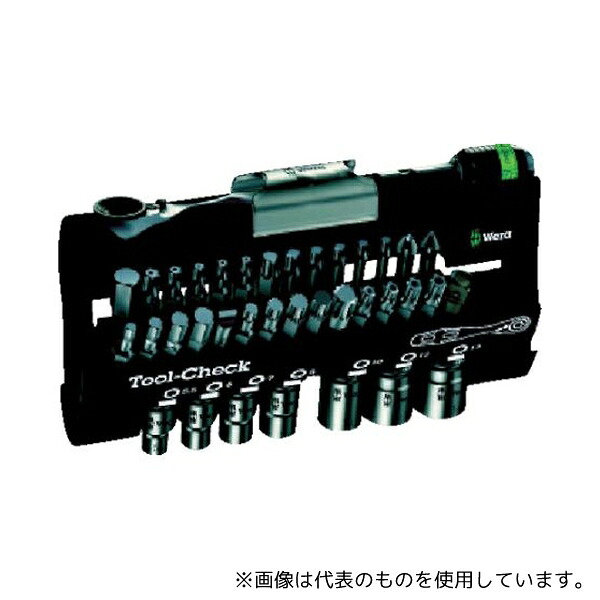 Wera TOOL-CHECK-A TOOL CHECK 自動車業界向け
