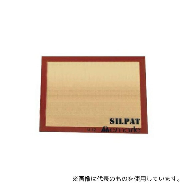 ドゥマール 5433600 ドゥマール シルパット フレンチサイズ 580×380 6,454円