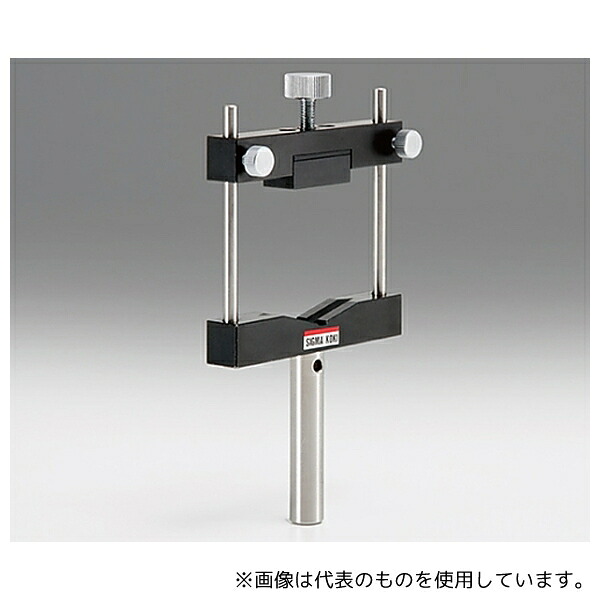 シグマ光機 LHA-60 スライド式レンズホルダー 適応素子サイズφ10～φ60mm 適応素子厚さ1～4.7mm