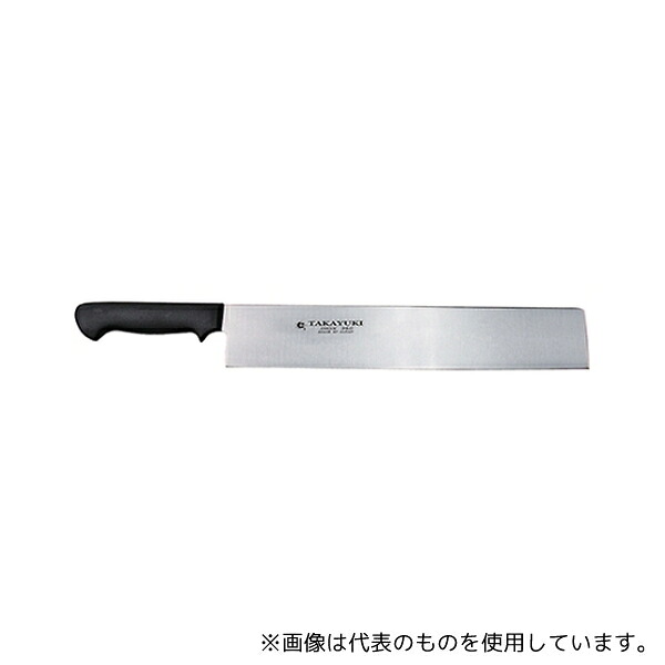 一心不乱症から守る空調設備御召しもの