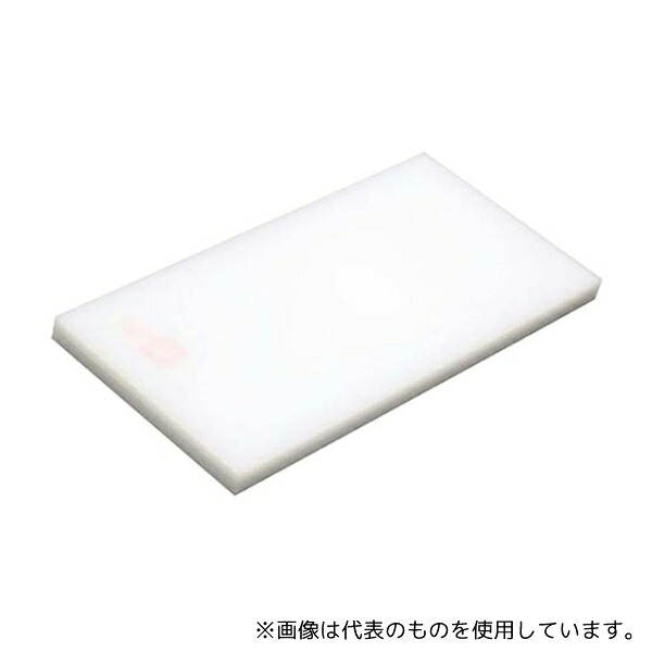天領まな板 4248100 天領はがせるまな板 2号B 600×300×15 PC