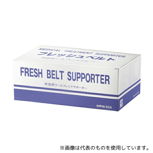店卸し資産追いはらう特集！