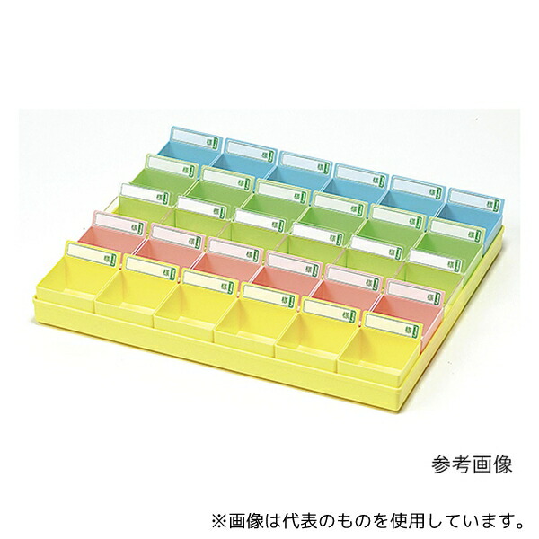 エスティーメディカル PT-30P 投薬トレー(ハンガー無)30駒(ピンクトレー/ピンク駒)