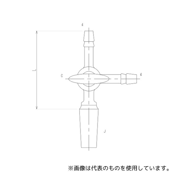 旭製作所 2450-4L 摺付三方コックI型 オス ガラスコック