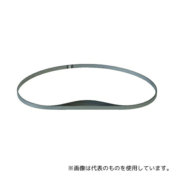 工機ホールディングス 0031-9025 帯のこ刃 CB22FA2、CB22FB用 8～12山 ハイス