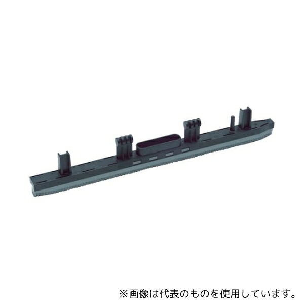 ケルヒャー 47773240 床洗浄機用アクセサリー スクイジー BR 30/4 C 300mm 耐油性
