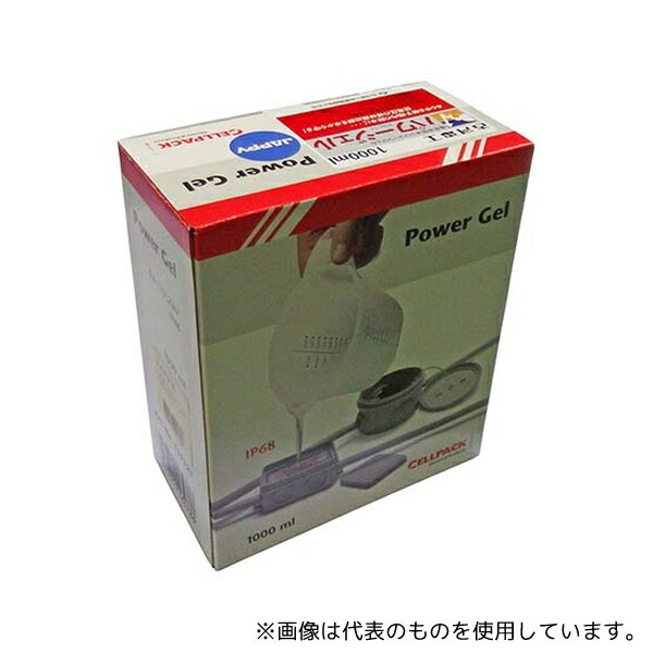 JAPPY FPG1000-JP 1000ML パワージェル 電気用防水シリコンジェル 1000mL