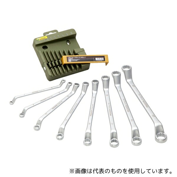プロクソン No.83810 Slim-Line メガネレンチ 8点セット