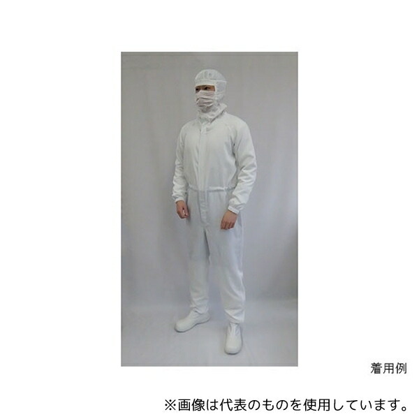 ガードナー CR1860-1 快適ドライフィール フード一体続き服(白)手足ゴム仕様 4Lサイズ