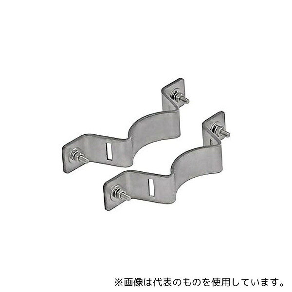 日恵製作所 BK7LNKS ニコモア・ニコボイス用ポール固定金具 Bセット