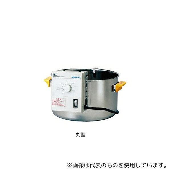 いき込み症から守る空調設備御召しもの