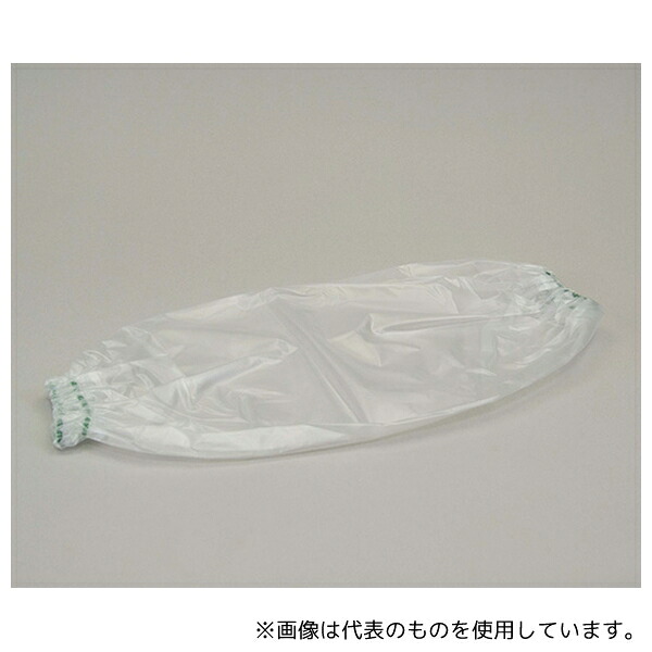 意気ごみ症から守る冷房装置御召しもの