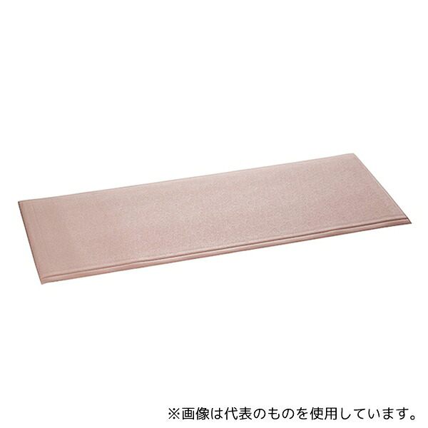 テラモト MR0700456 安心クッションマット
