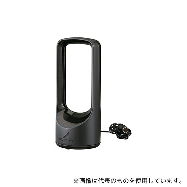 エレコム US120A 室内アンテナ ブラック