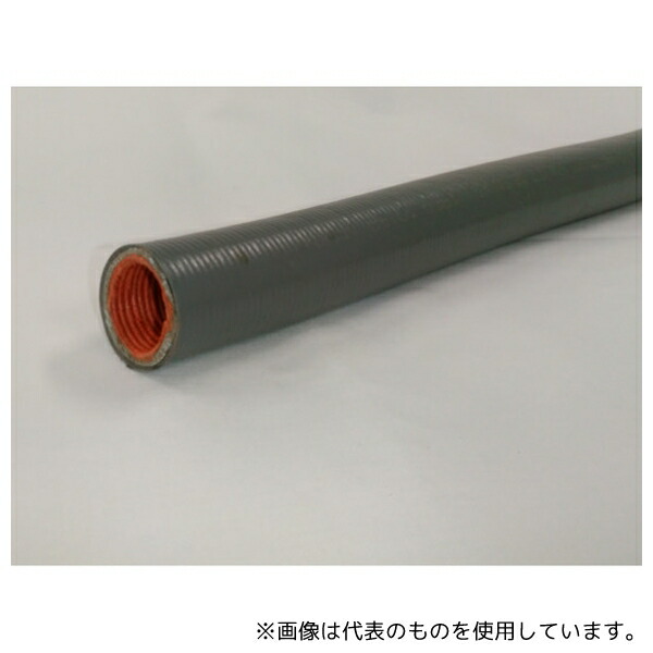 三桂製作所 PV83 WP 防水プリカチューブ 1巻(10m入)