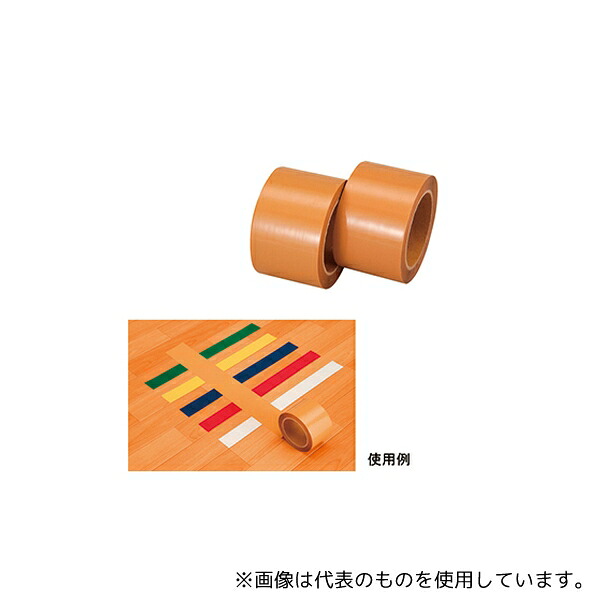 エバニュー EKA070 ラインテープ消し 2巻入
