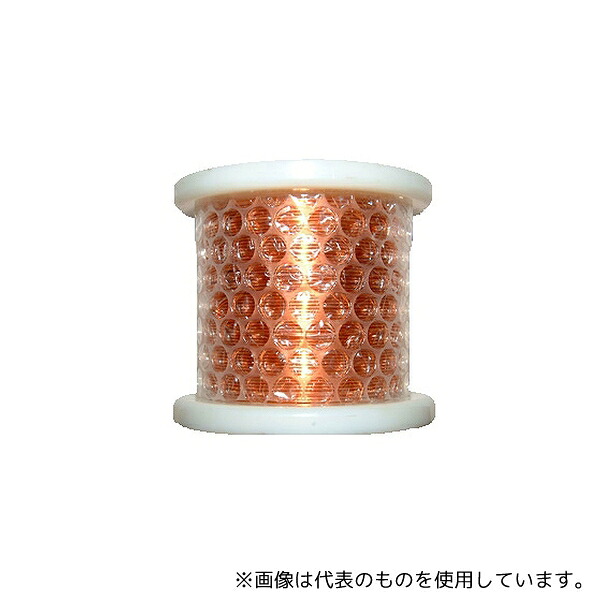 アズワン 1.0UEW1キロ ポリウレタン銅線 1.0mm 1kg巻|セミプロDIY店ファースト