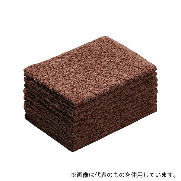 伊藤忠リーテイルリンク OTD-4 ダークカラーおしぼりタオル ブラウン 1ケース(10枚×20袋入)