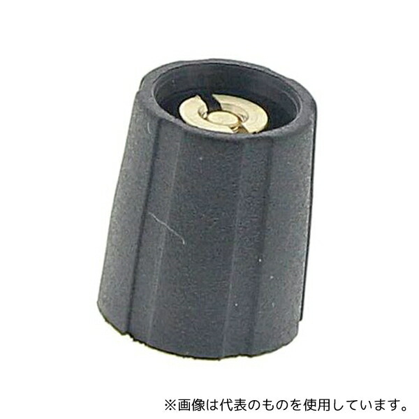 Sifam S110125-BLK ポテンショメータノブ 3.175mm 1袋(10個入)