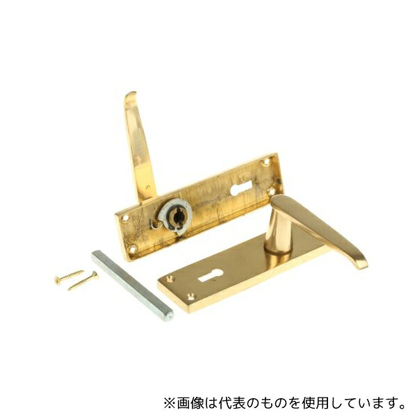 RS Pro 165-425 ドアレバー 真鍮
