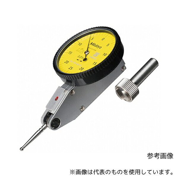 ミツトヨ TI-133HX テストインジケータ 513-424-10H