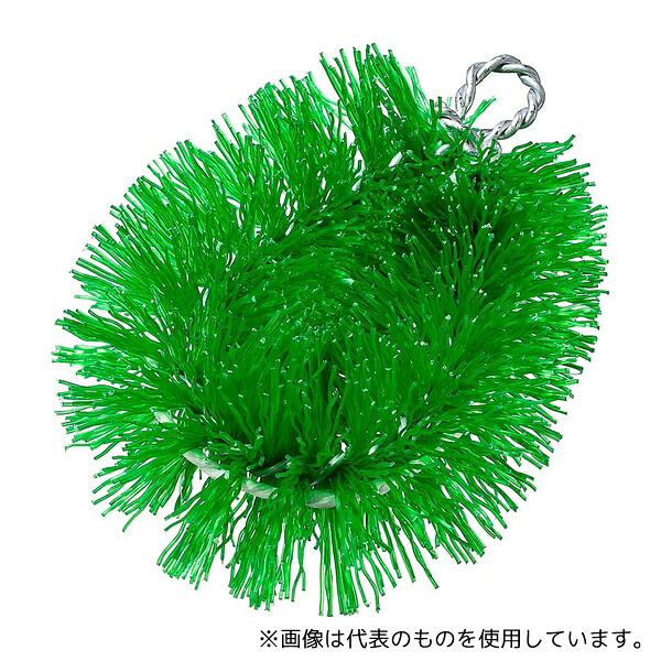 カウゼル ニューカラータワシ 小(10個入) 緑 5,440円