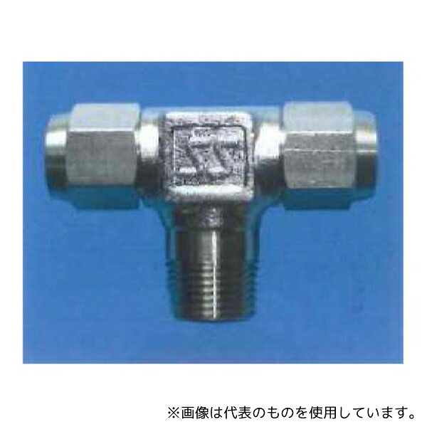 USL(ユニバーサル) 00U-121-06N USL継手SUS316T型 8φ×R3/8 5個入