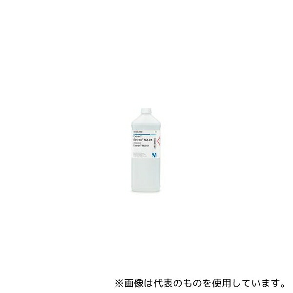 一心不乱症から守る空調設備御召しもの