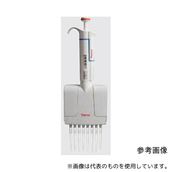 Thermo Fisher Scientific 4661070N フィンピペット F1 12チャンネル 30-300μL(1) 102,911円