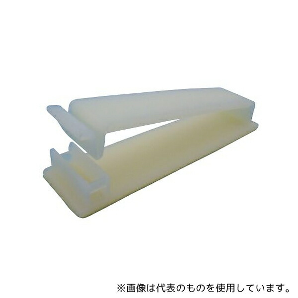 デンカエレクトロン FKN-50-100 フラットケーブルクランプ 100個入