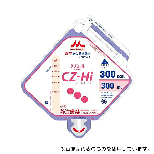 森永乳業クリニコ 641846 高栄養流動食 CZ-Hiアセプバッグ(300)1箱(20袋入)