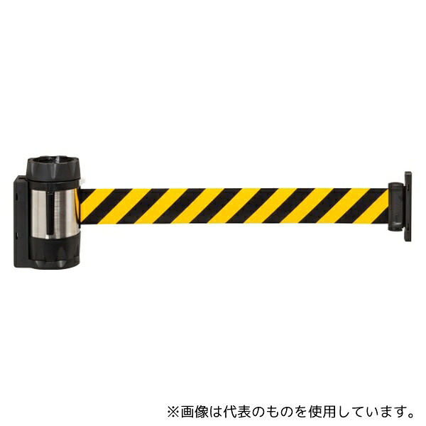Reelex BRS-510A バリアリールMAX(シート黄/黒) マグネットタイプ
