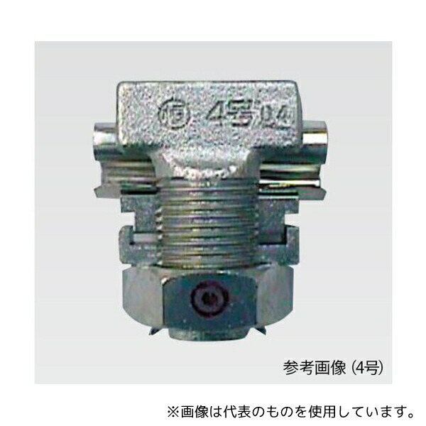 蓄力コネクター 4号 (60SQ) 10個入 4号-10 蓄力コネクター 4号 (60SQ) 10個入 4号-10の通販 by 電材センタ