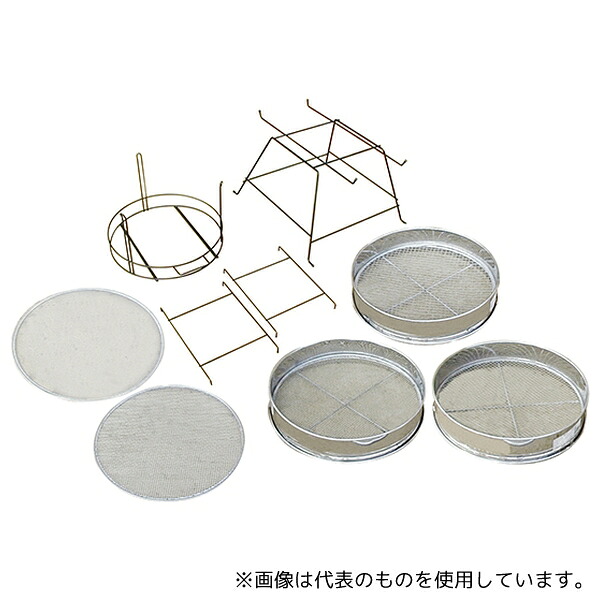 小林金物 129 らくらく土フルイスタンドBセット