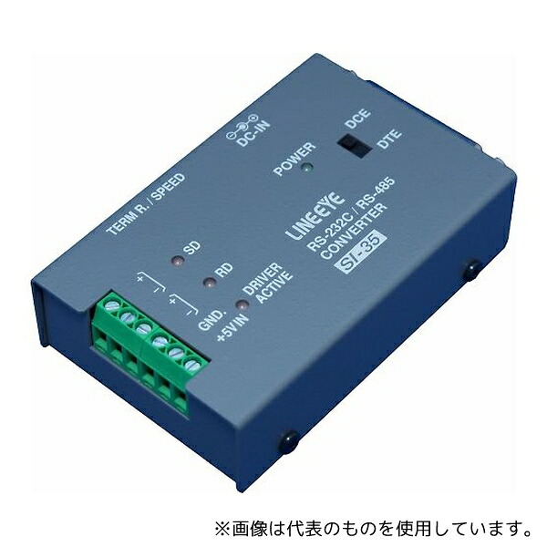ラインアイ SI-35 インターフェースコンバータ RS-232C＜\u003d＞RS-422/485 汎用タイプ