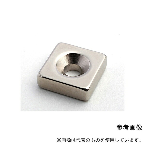二六製作所 NK260 ネオジム 8×8×2-M2.5皿穴(N40SH) 皿ボルト付 20個入