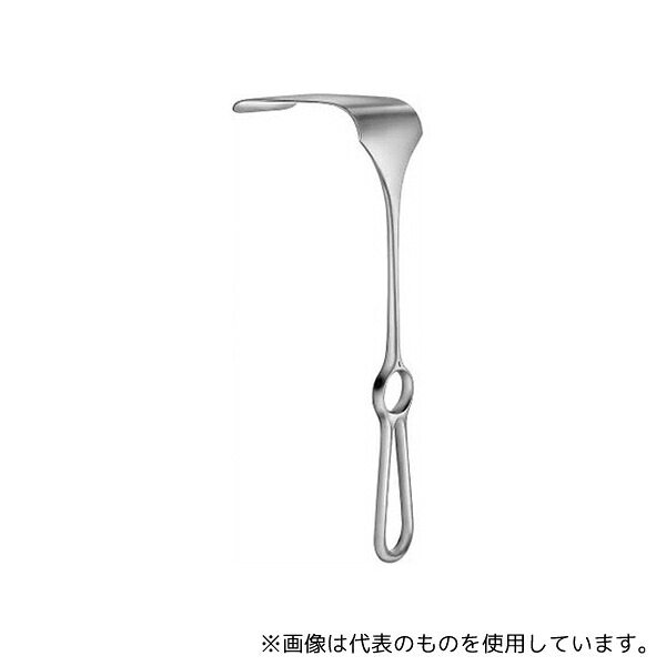 ビー・ブラウンエースクラップ BT618R 肝臓鈎 ミクリッツ 86×55mm 全長255mm